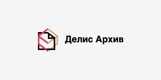 archiv.ru