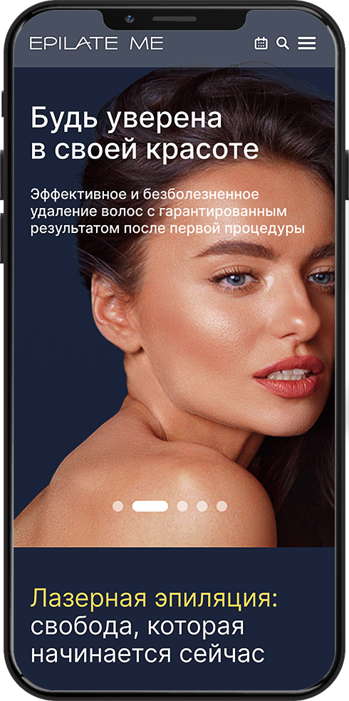 Мобильная версия сайта epilate-me.ru