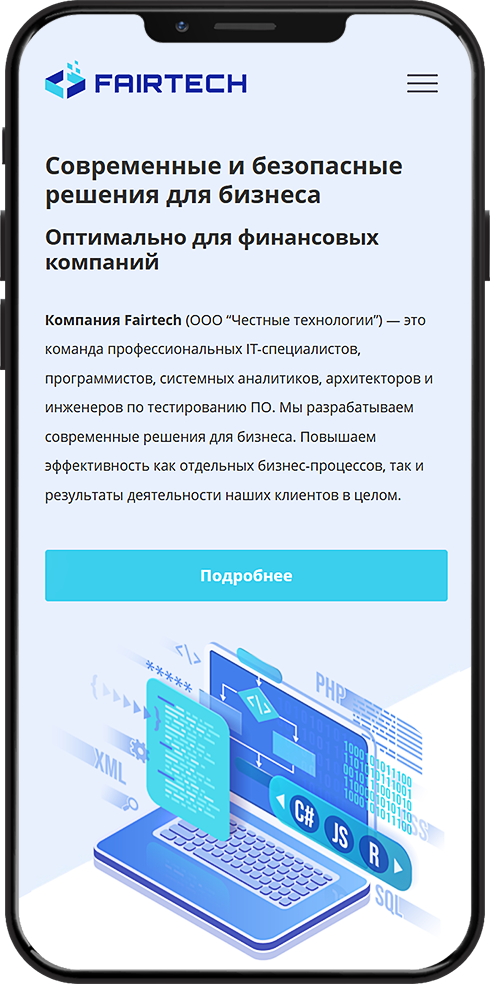 Мобильная версия сайта fairtech.ru